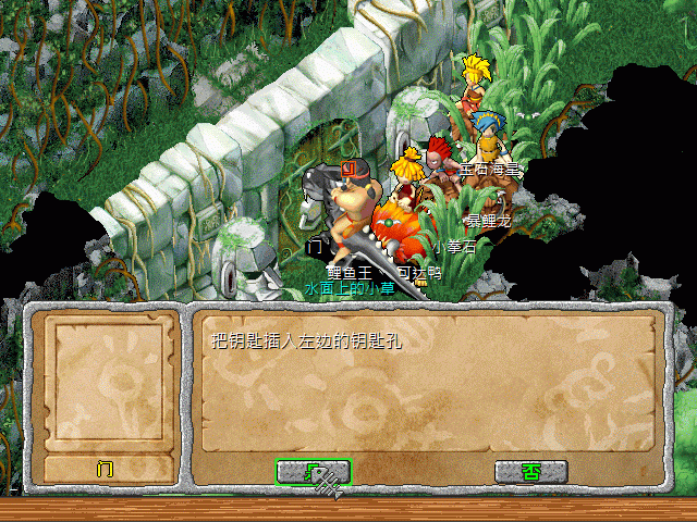 sa220224_015.gif