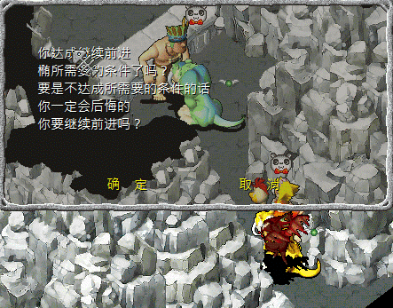 QQ截图20220128225127.gif