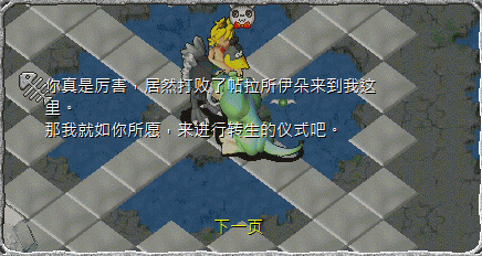 QQ截图20220128225156.gif