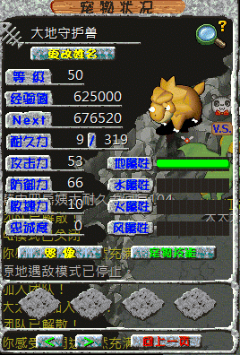 QQ截图20220128222333.gif