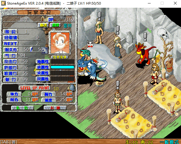 QQ截图20220128225236.gif