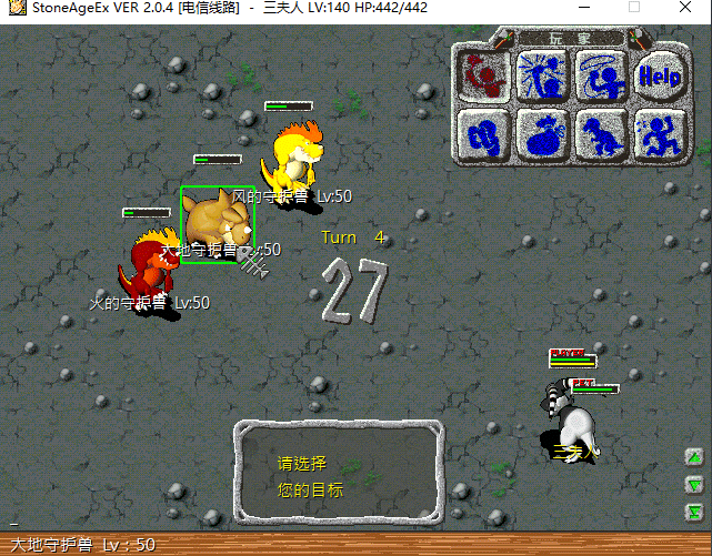 QQ截图20220128222618.gif