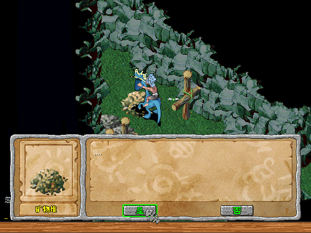 sa211105_014.gif
