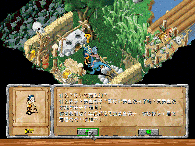 sa211105_013.gif