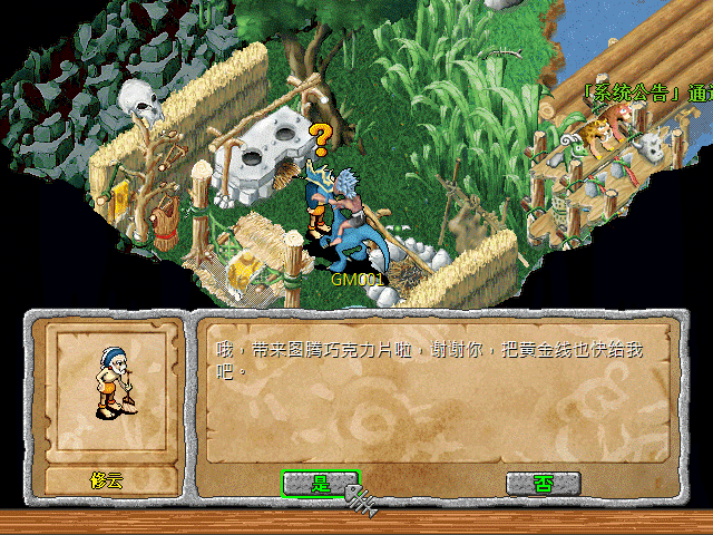 sa211105_017.gif