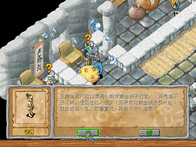 sa211105_003.gif