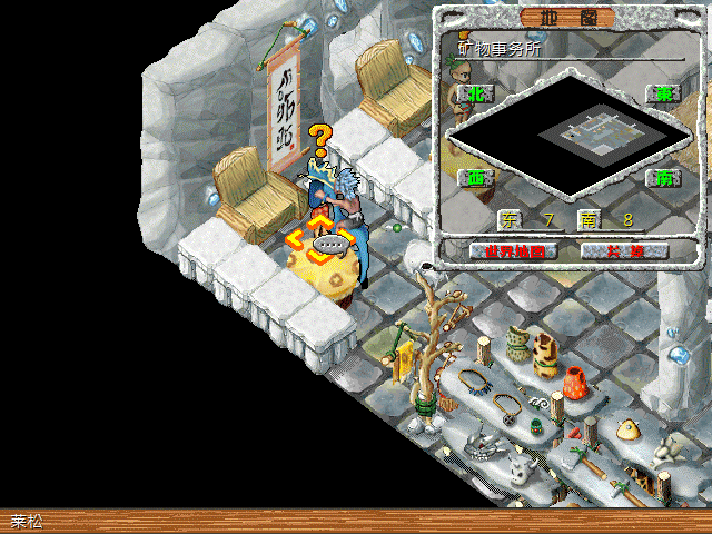 sa211105_004.gif