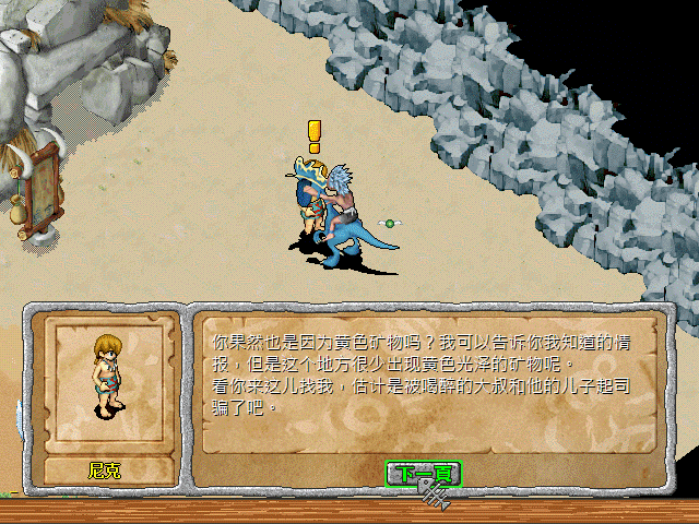 sa211105_001.gif