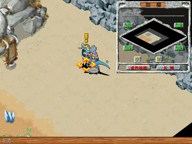 sa211105_000.gif