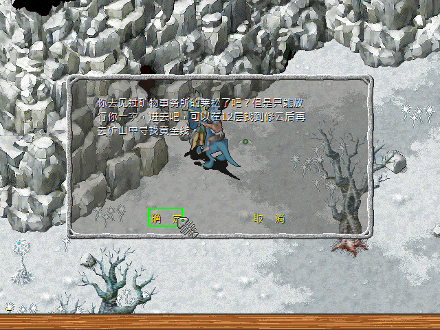 sa211105_007.gif