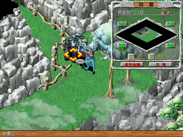 sa211105_010.gif