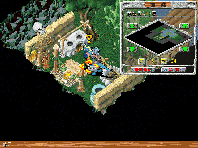sa211105_012.gif