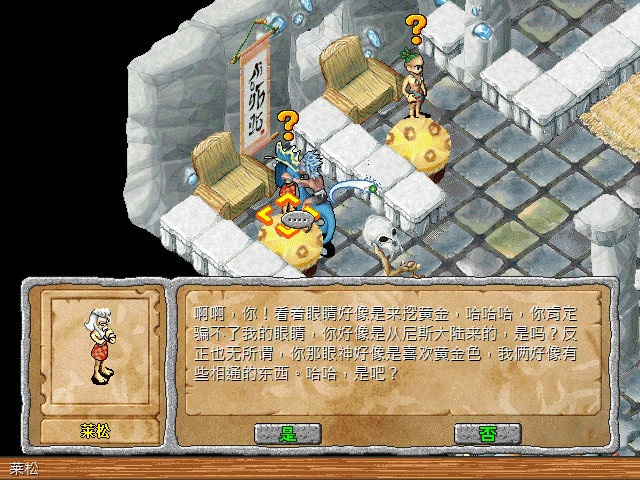 sa211105_005.gif