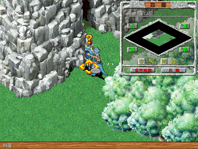 sa211105_008.gif
