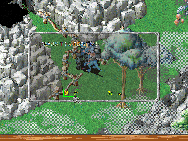 sa211105_011.gif