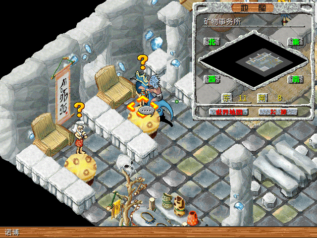 sa211105_002.gif