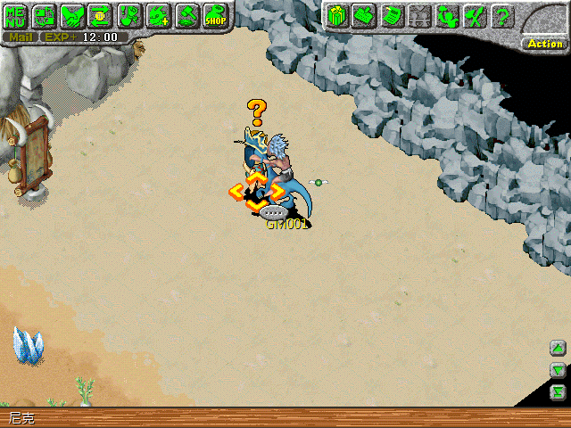 sa211105_019.gif