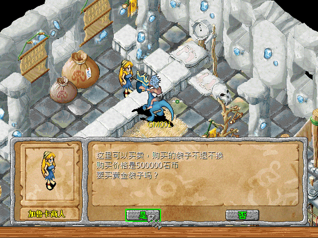 sa211105_020.gif
