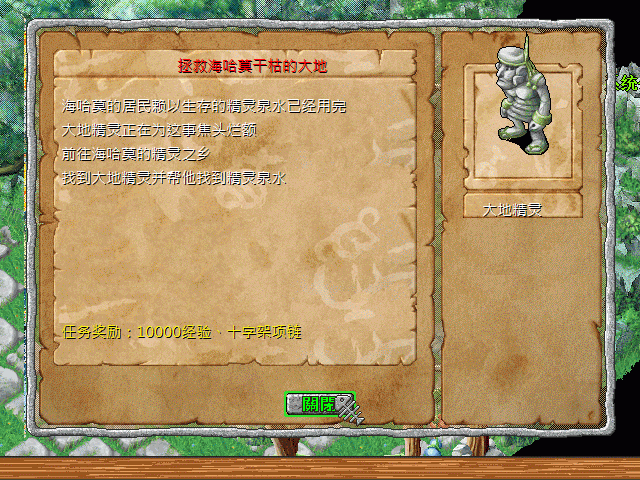 sa220224_000.gif