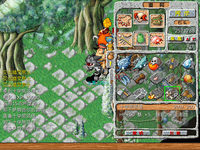 sa220224_006.gif