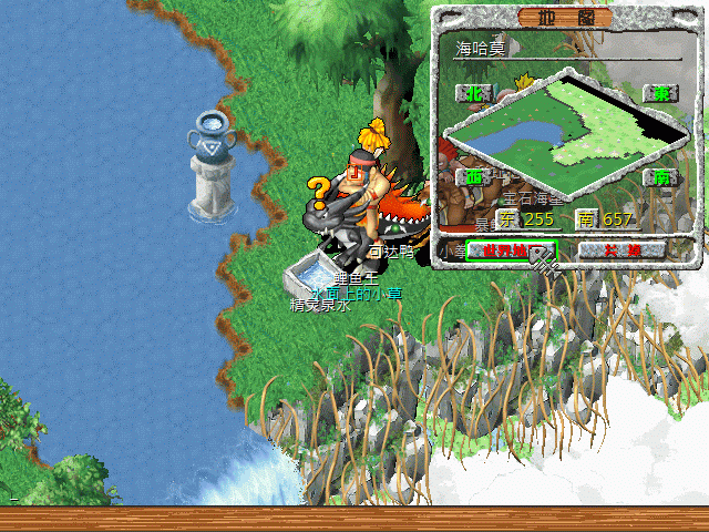 sa220224_003.gif