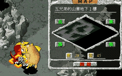 wxd2.png