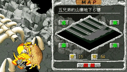 wxd5.png