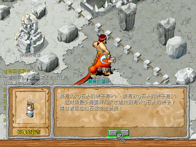 sa220128_020.gif