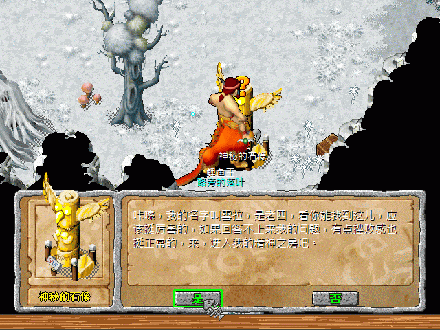 sa220128_023.gif