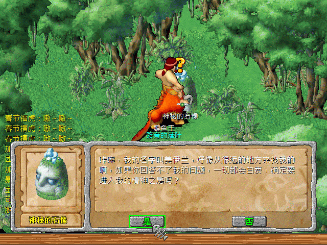 sa220128_017.gif
