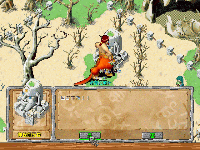 sa220128_015.gif