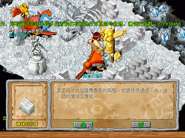 sa220128_029.gif