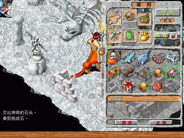 sa220128_010.gif
