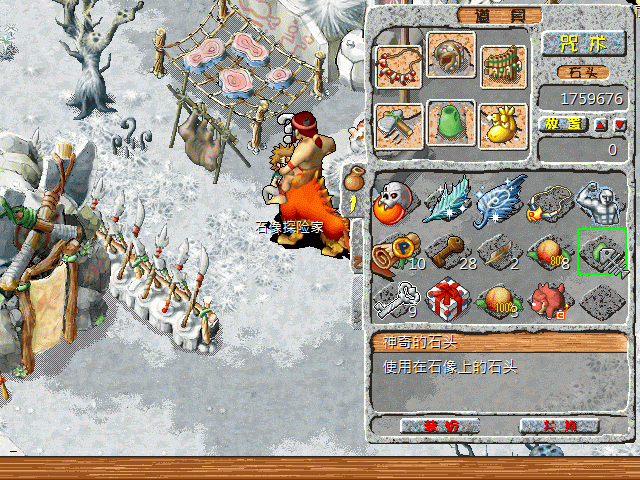 sa220128_004.gif