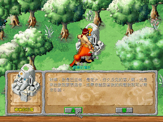 sa220128_012.gif