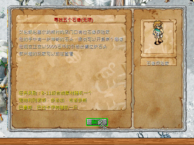 sa220128_000.gif
