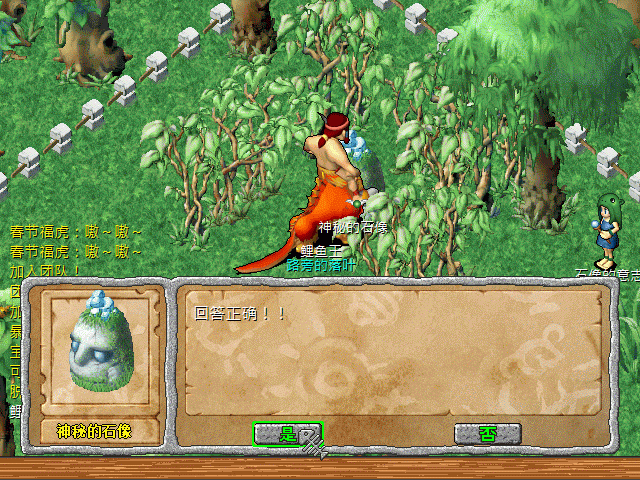 sa220128_019.gif