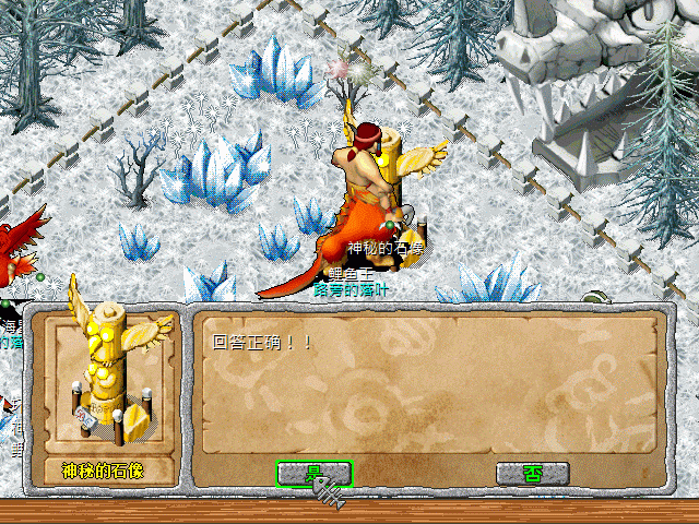 sa220128_026.gif