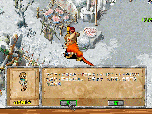 sa220128_003.gif