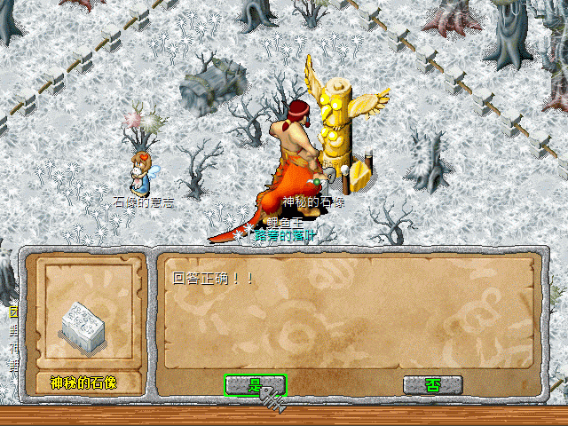 sa220128_031.gif