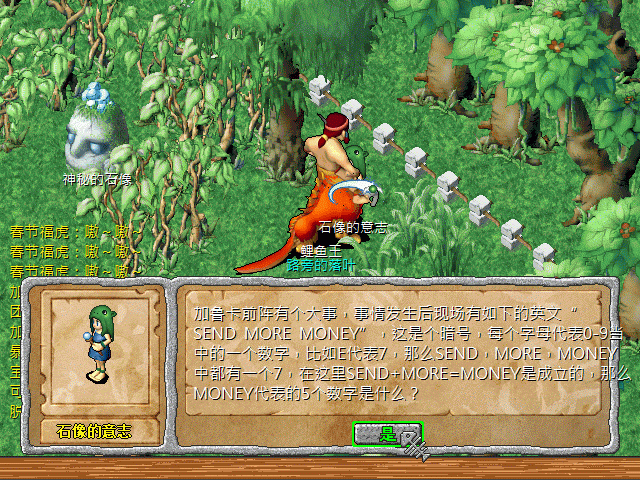 sa220128_018.gif