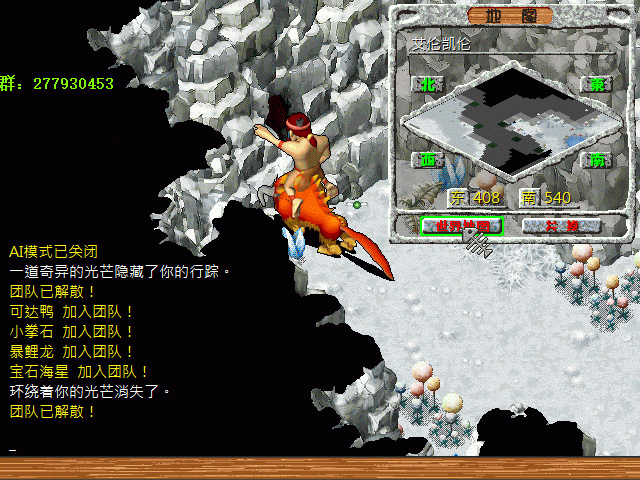 sa220128_006.gif