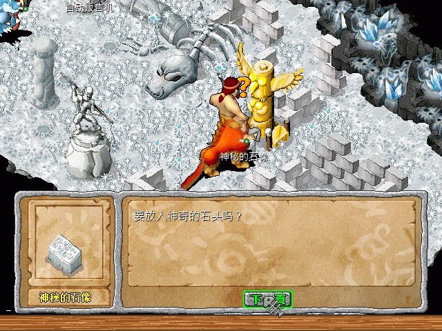 sa220128_009.gif