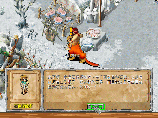 sa220128_002.gif