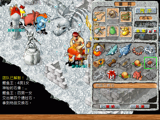 sa220128_032.gif