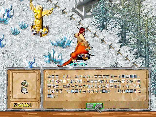 sa220128_025.gif