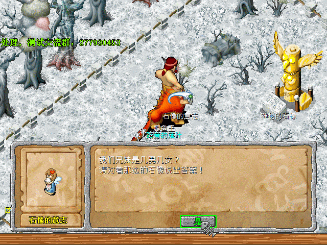 sa220128_030.gif