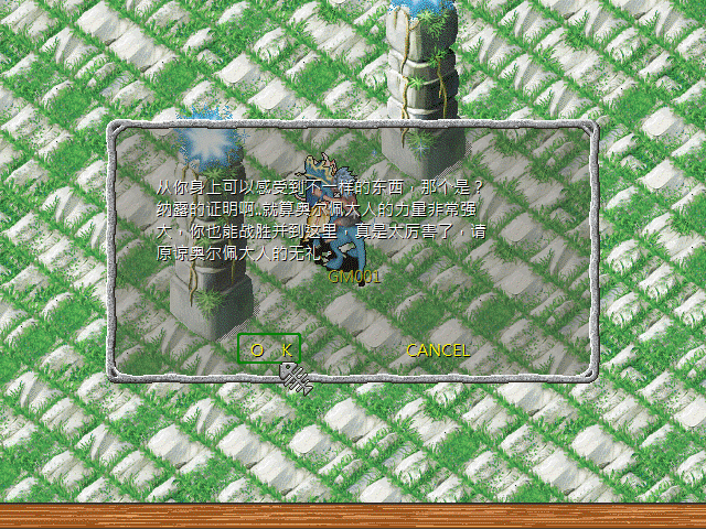 sa211105_030.gif