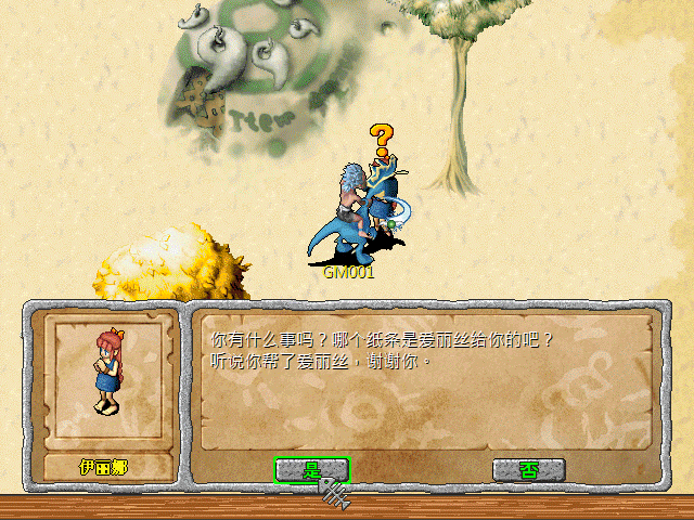 sa211105_005.gif