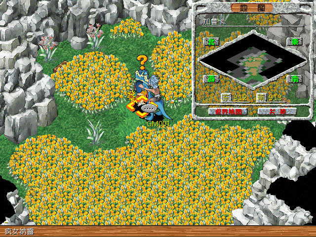 sa211105_016.gif